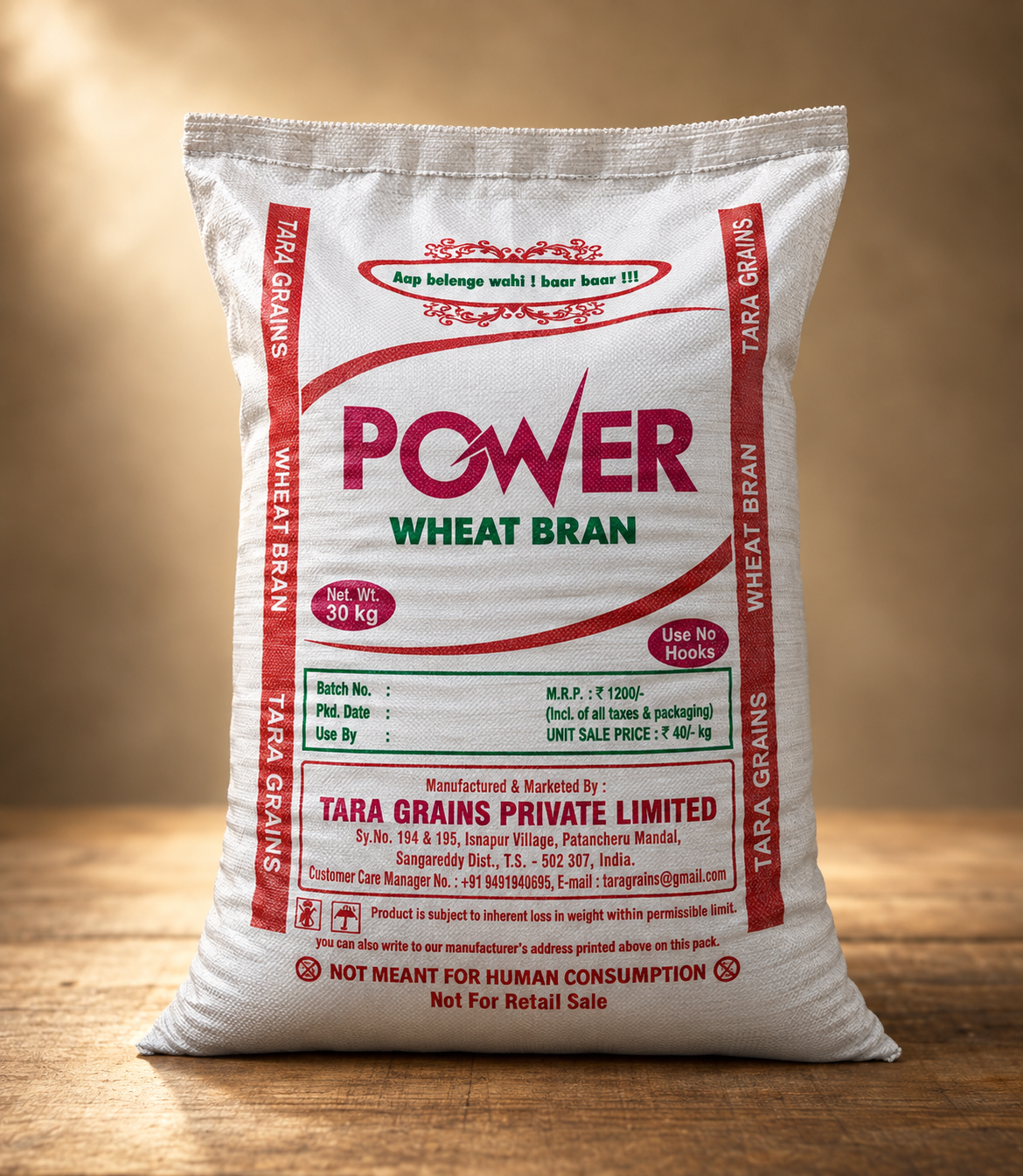 POWER Wheat Bran (30 KG)